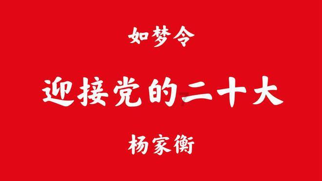 油漆墙面