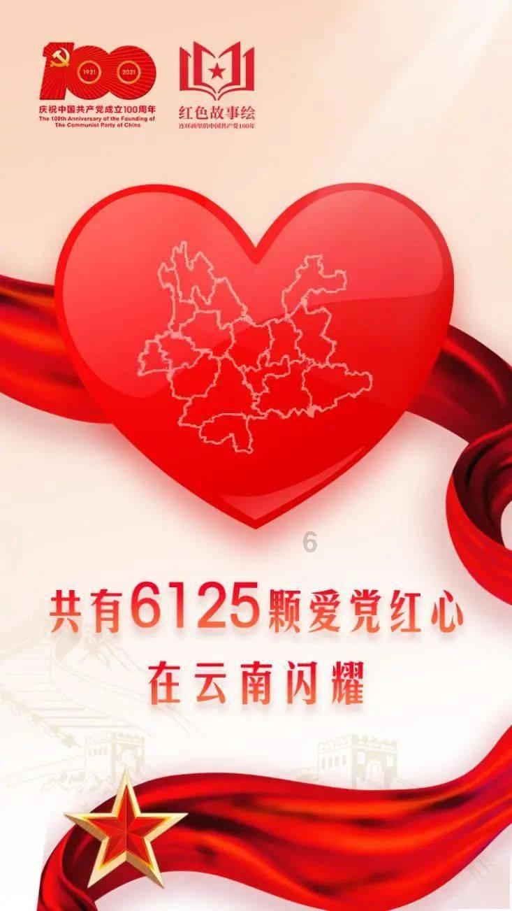 合金装备5原爆点