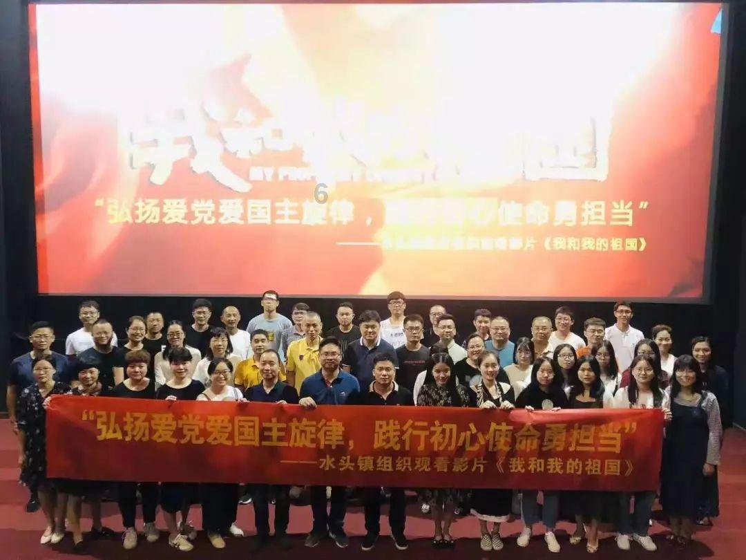 王傲世的梦