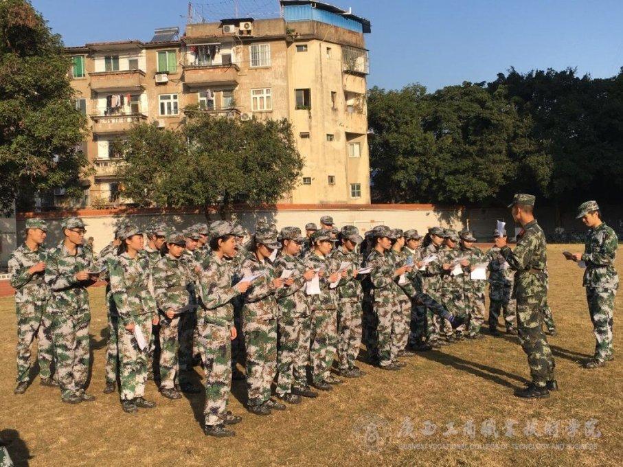 深圳建市以来首次记录到零霾日
