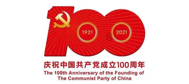 逃离沙漠的遗迹