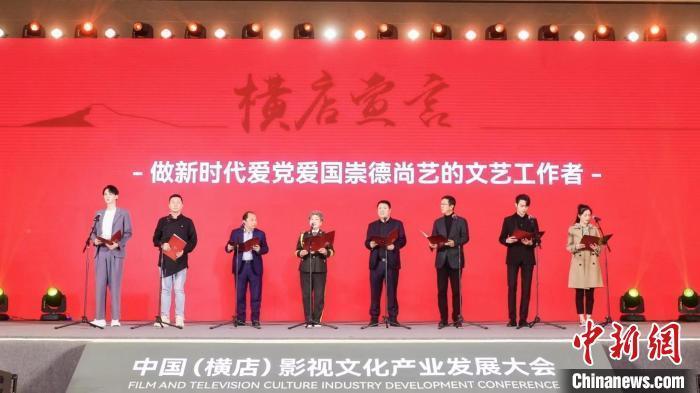 虫虫助手下载