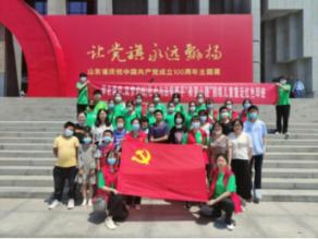 卡姆登市场