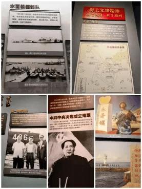 千昭词