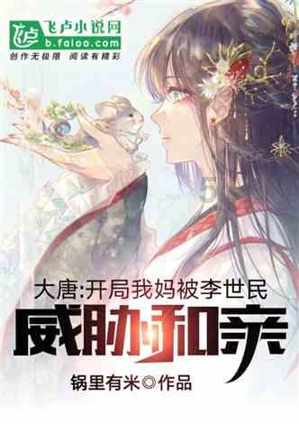 光明记忆