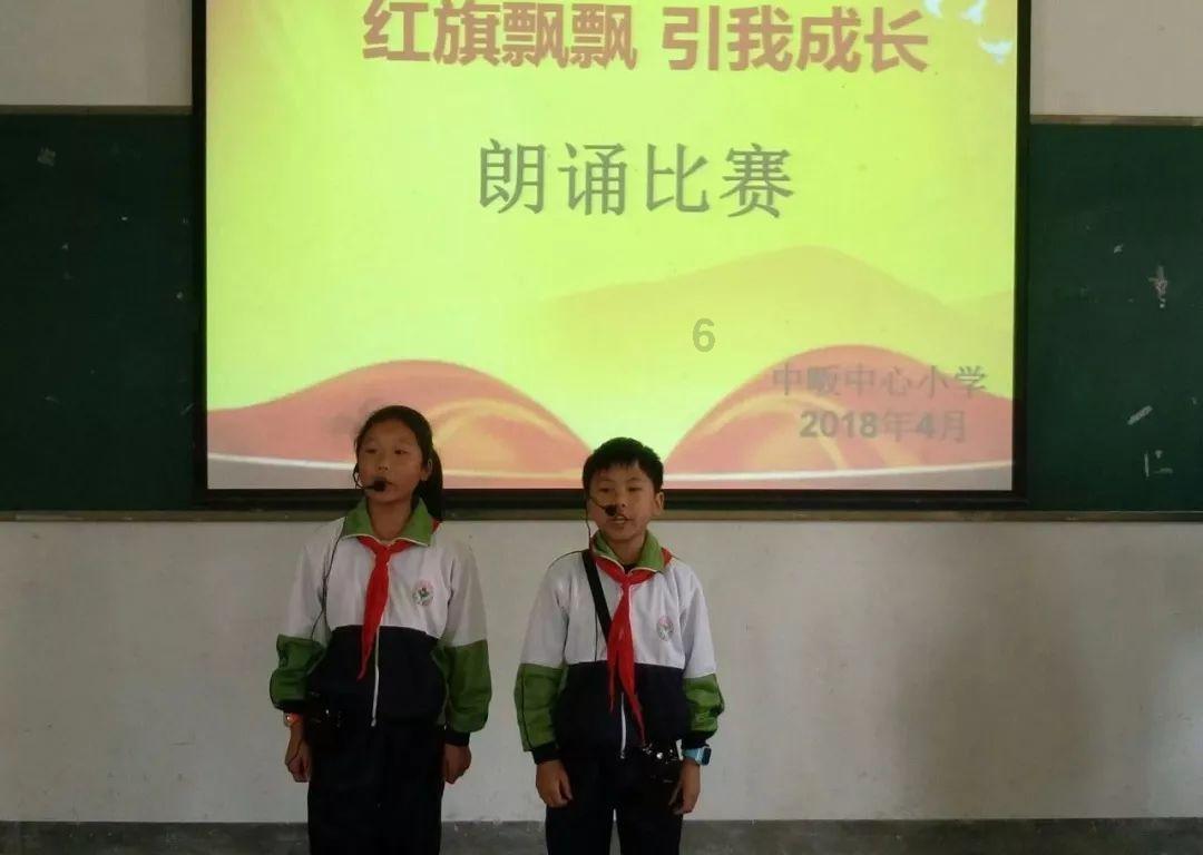 救援袋鼬