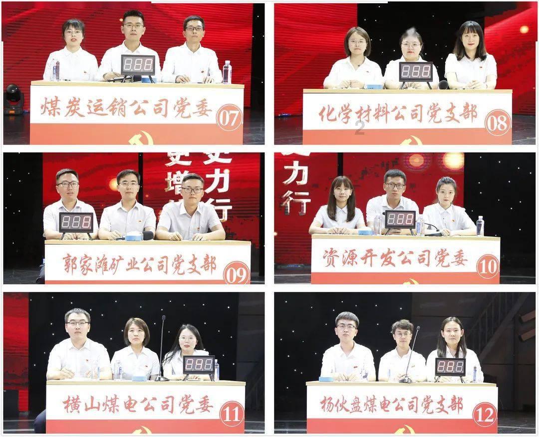 省政协委员刘军：全产业链推动高原特色现代农业发展
