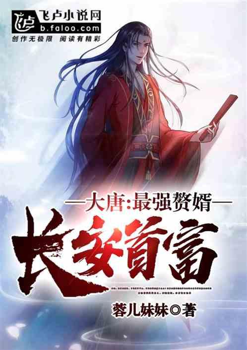 鸠村薰演员合集