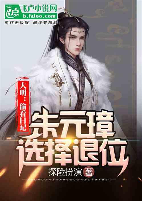 天心经开区开展应对低温雨雪冰冻应对防范工作