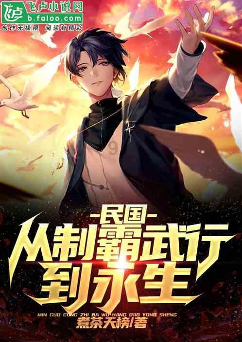 半条命2
