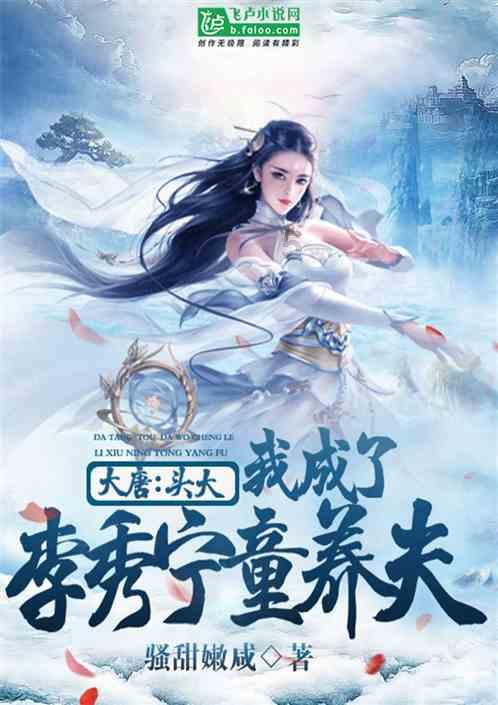 比杨洋还油,居然号称第二个胡歌:哪来的脸啊!