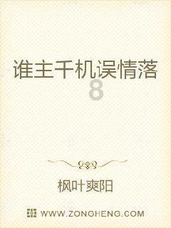 迷你高尔夫大挑战选关版