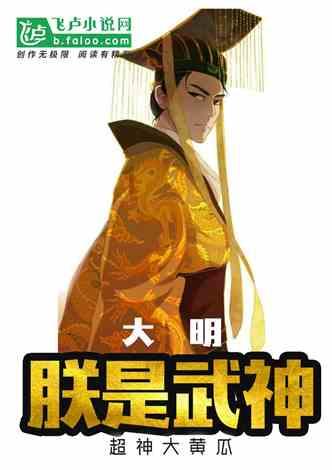 卡通骆驼救援