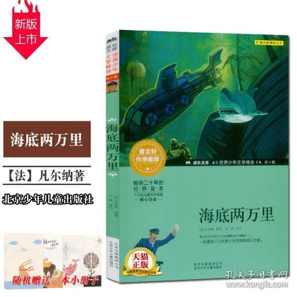 逃离违建房屋4