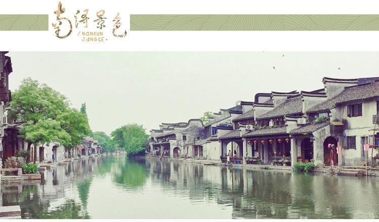 3D保龄球大赛