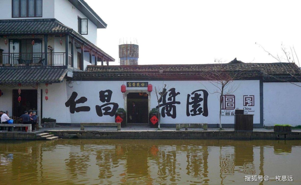 极限脱出九人游戏