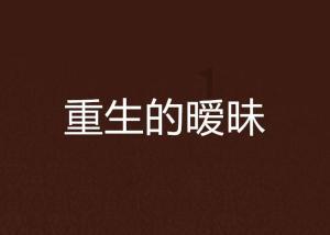 刺客信条奥德赛